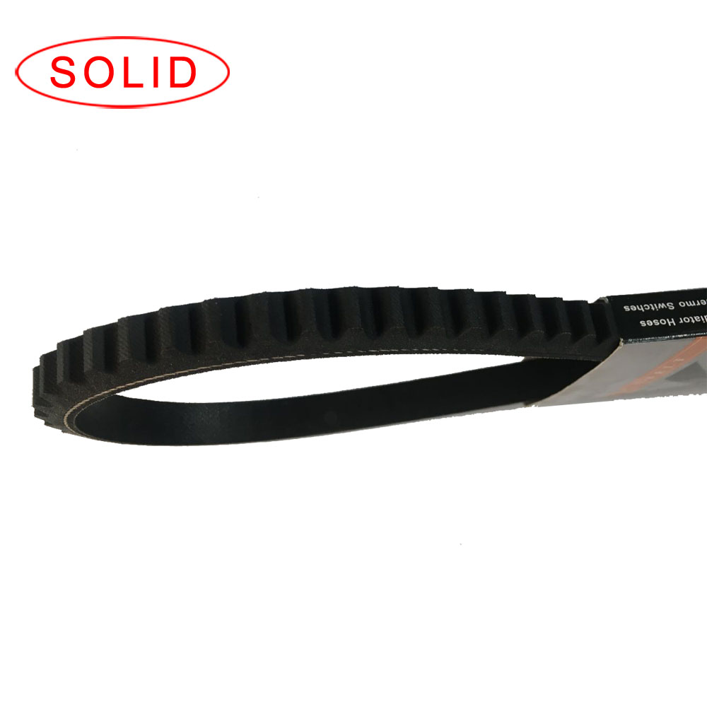 Raw edge v-belts for automobile AV9.5X1350La cogged narrow v belt
