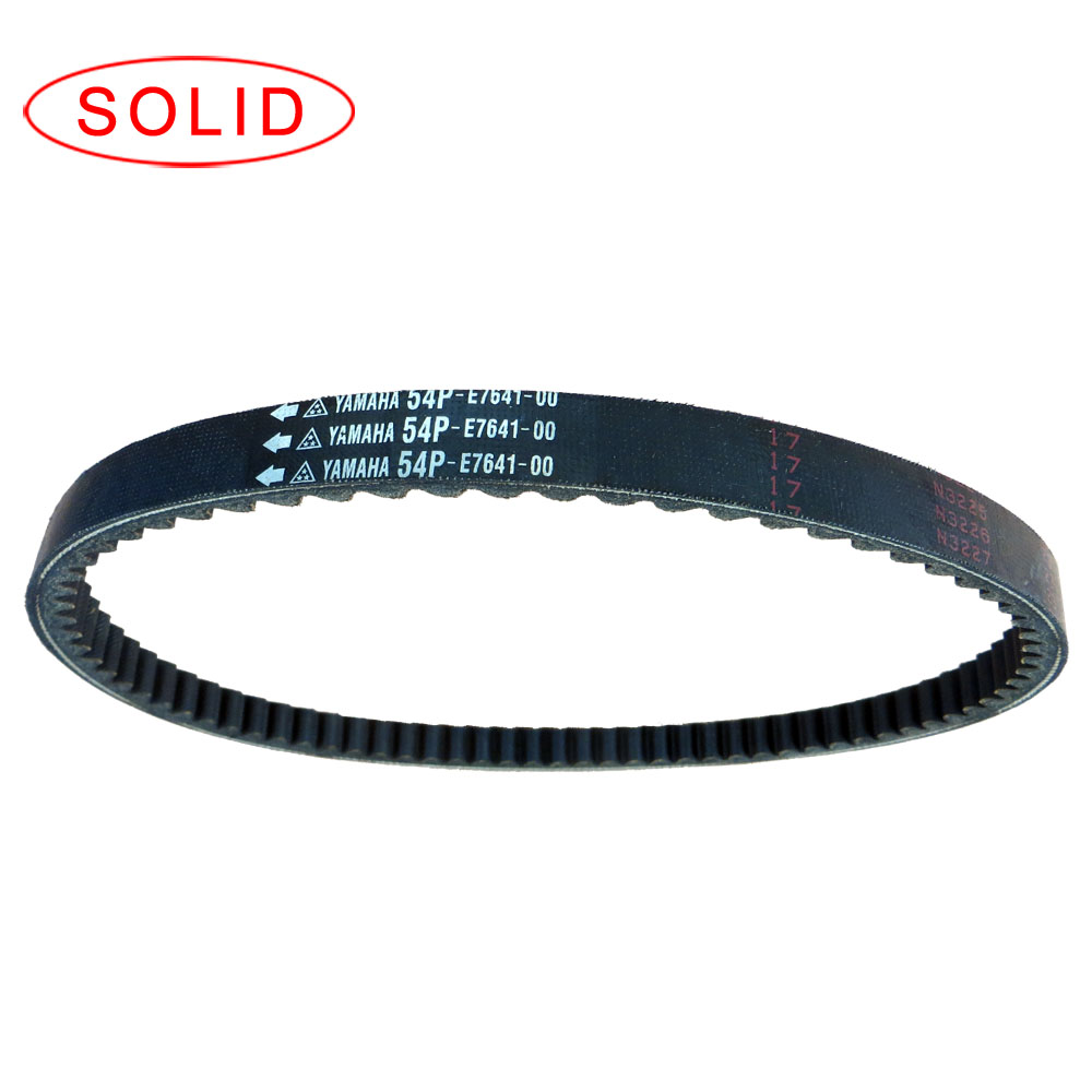 Variable speed motor Belt