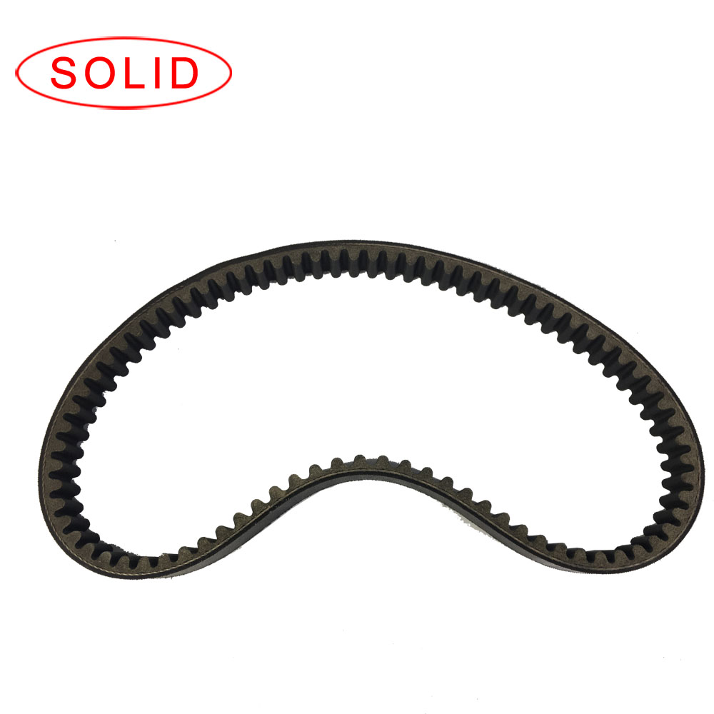 5VV-E7641-50 scooter drive belt for Yamaha Mio Nouvo Mouvo Fino 115cc scooter