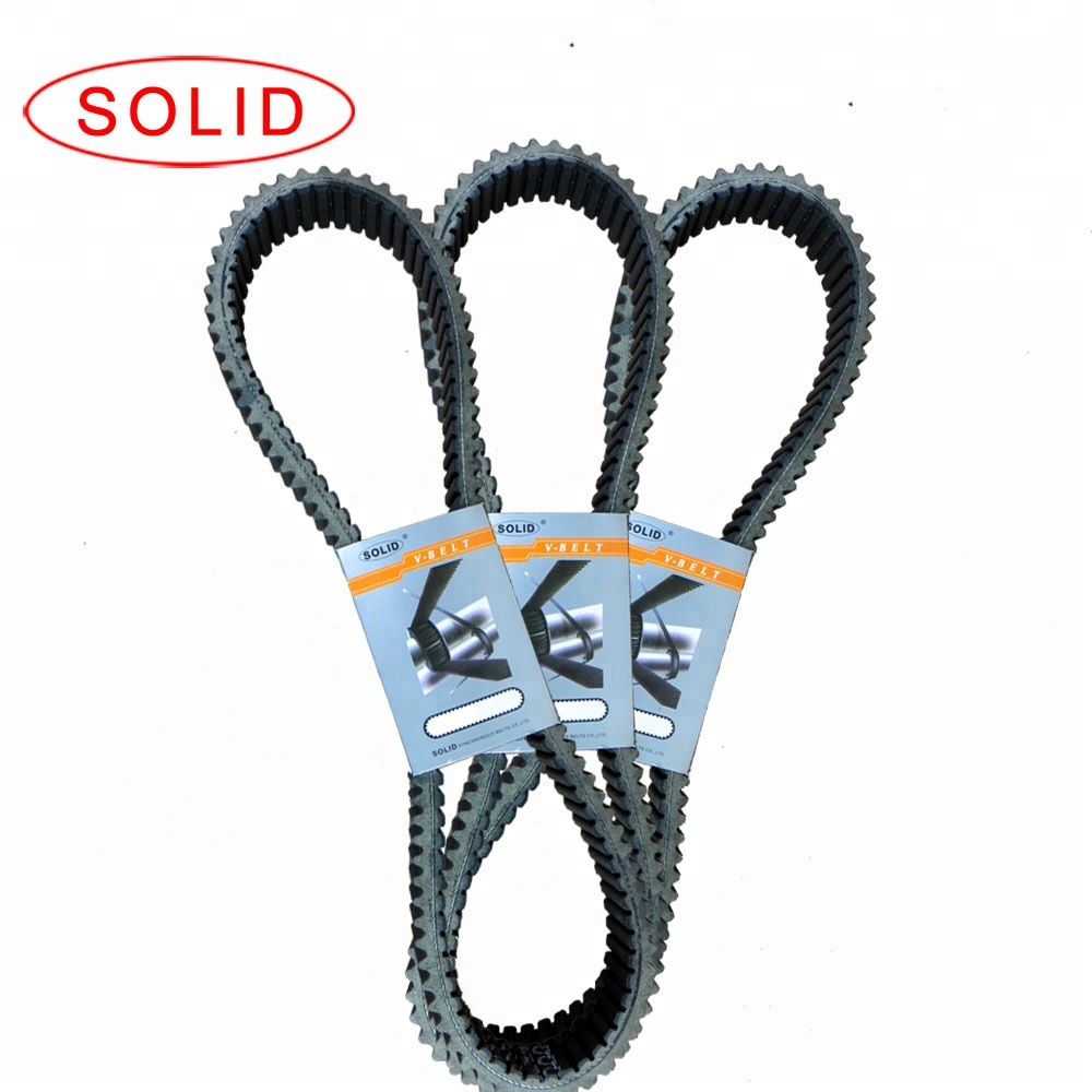 Drive Belt 835-20-30 for Chinese 125cc 150cc 152QMI 157QMJ GY6 Scooter Motorcycle